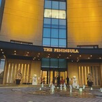 ザ・ペニンシュラ東京 - 