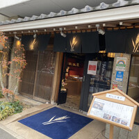浅草むぎとろ 本店 - 