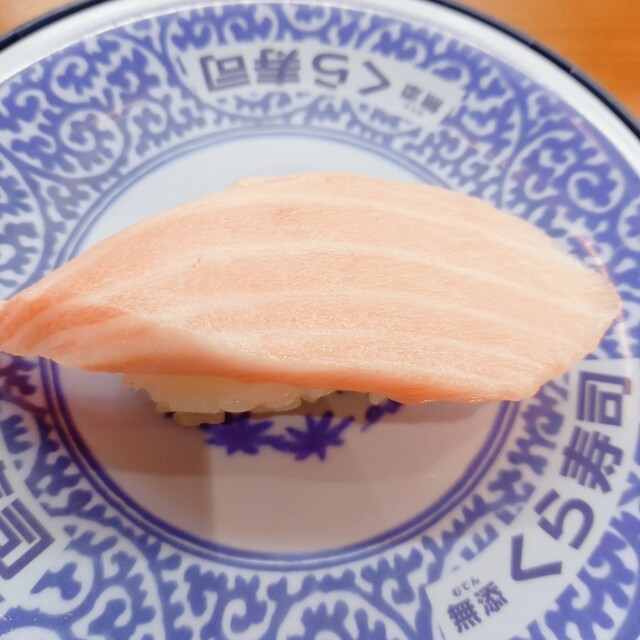 無添 くら寿司 名張店 名張 回転寿司 食べログ 無添 くら寿司 名張店 名張 回転寿司 食べログ