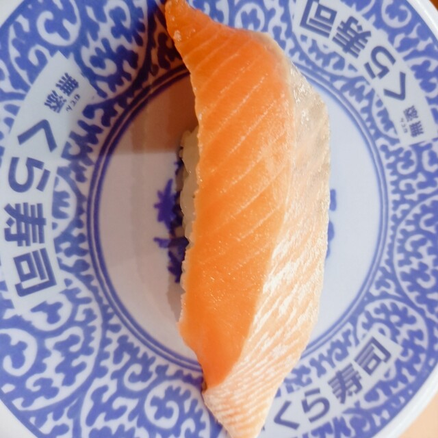 無添 くら寿司 名張店 名張 回転寿司 食べログ 無添 くら寿司 名張店 名張 回転寿司 食べログ