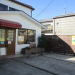 松ぼっくるり - 