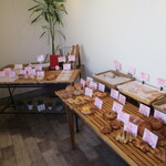 松ぼっくるり - 