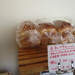 松ぼっくるり - 