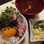 四季彩 和 - 