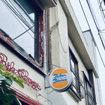 ベーカーバウンス - 