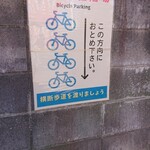 印度料理シタール - 