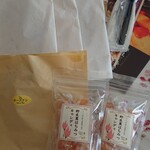 印度料理シタール - 