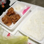 Hakata Toyokara Tei - からあげ3個入り弁当(330円)