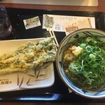 Marugame Seimen - 