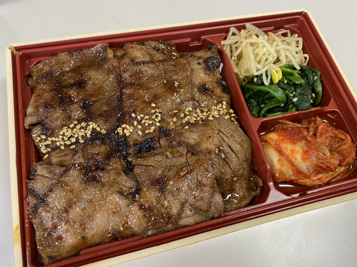 ロイ(別府)さんが投稿した焼肉元相 本店（大分/別府大学）の口コミ詳細 [食べログ] 焼肉元相 本店