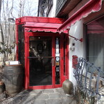 ヴィラ・アフガン - 入り口