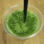 Nano. - 