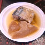 さくら本店 - (ﾗﾝﾁ)さくら定食 お漬物　2021.1.14