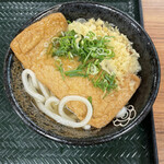 Hanamaru Udon - 