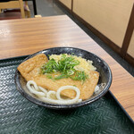 Hanamaru Udon - 