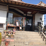 Sagano - 