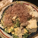 どなんち食堂 - 