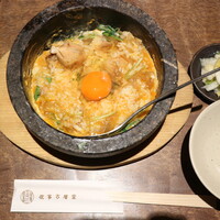 侘家古暦堂 祇園花見小路本店 - 