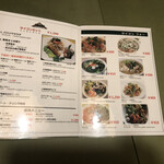 SAIGON RESTAURANT - 