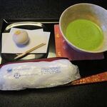 三養荘 - 練り切り・抹茶