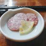 いこい食堂 一行三昧 - 塩サラミレモン