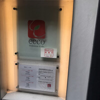 ecco - 