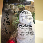 かれーの店 うどん  - 