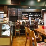珈琲茶館「珈風絵」 - 