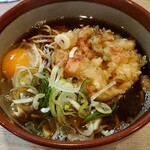 Maruhachi Soba - 