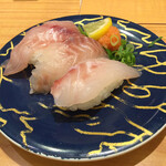 Daiki Suisan Kaitenzushi - 