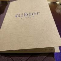 Gibier MIYAMA - 