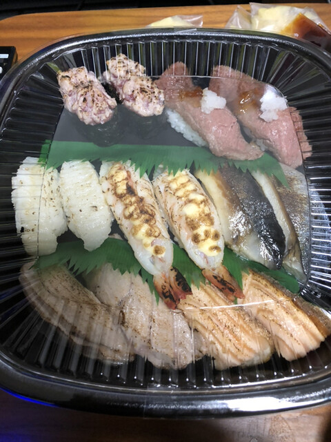 グルメ回転寿司函太郎 美原店