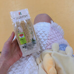 セブンイレブン - 料理写真: