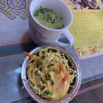 ナマステ　タージマハル - 