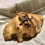 Pane Ho Maretta - ダマンド アップルショコラ ¥250+税