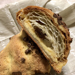 Pane Ho Maretta - カスタードとチョコとりんご