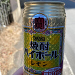 中華そば べんてん - 缶越しに前方を望む…常温です。
