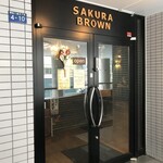 SAKURA BROWN - 入口はこちら