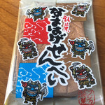フジタ製菓 - 料理写真:
