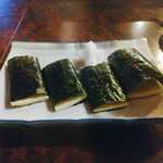 高砂家 - チーズ