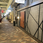 兄弟寿し - 外観