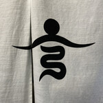 兄弟寿し - 暖簾