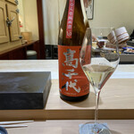 兄弟寿し - 新潟 高千代純米