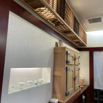 兄弟寿し - 氷令庫