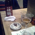 季節料理かたやま - 