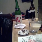 季節料理かたやま - 