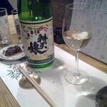 季節料理かたやま - 