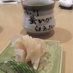 Sushi Ei - ガリとプリンスメロンの漬物