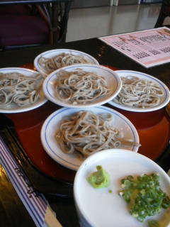 北条庵 name=