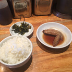 御天 - Aセットトリオ　2021.1.13 Wed.